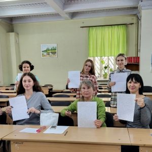 Студенти, викладачі й співробітники ДУІТЗ долучилися до написання ХХІІІ Радіодиктанту національної єдності