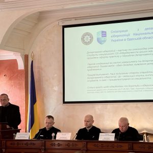 Oleksandr Nazarenko: “Our university actively cooperates with law enforcement officers”