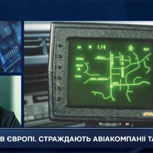 Провідні науковці Университету про захист GPS-систем під час війни