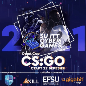 SUITT CYBER GAMES