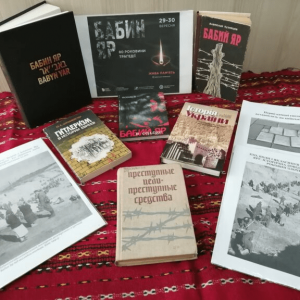 Вшанування пам’яті жертв Бабиного Яру