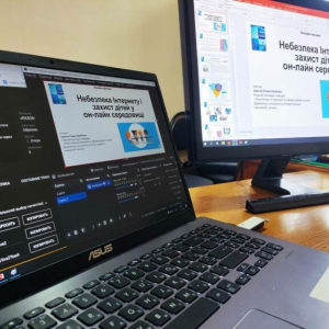 Викладачі факультету Інформаційних технологій та кібербезпеки поводять серію відкритих лекцій про безпечний інтернет