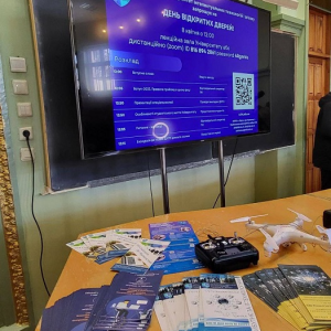 8 квітня пройшов День відкритих дверей у Державному університеті інтелектуальних технологій і зв’язку